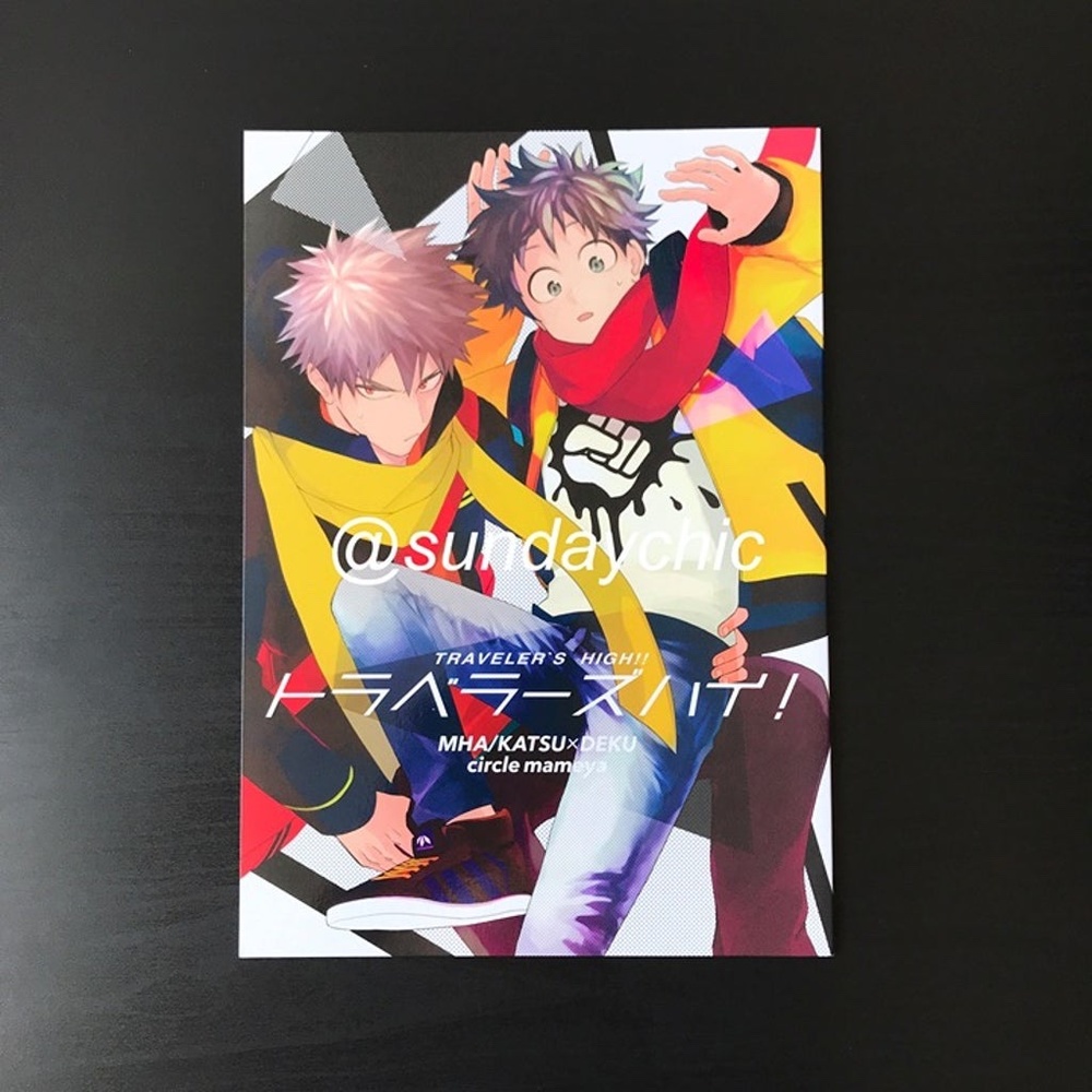 🛑LAST CHANCE🛑 NEW Yaoi My Hero Academia Bakugo Deku Doujinshi Doujin BakuDeku